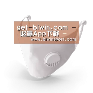 N95 口罩