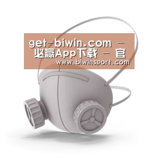 N95 口罩
